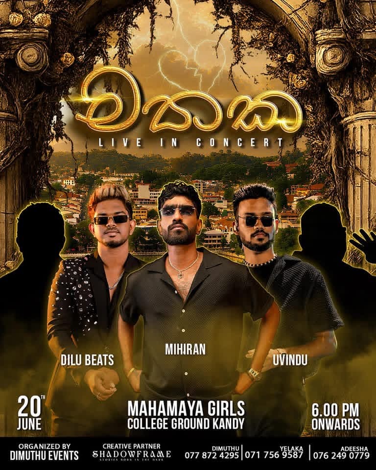 Mathaka event flyer